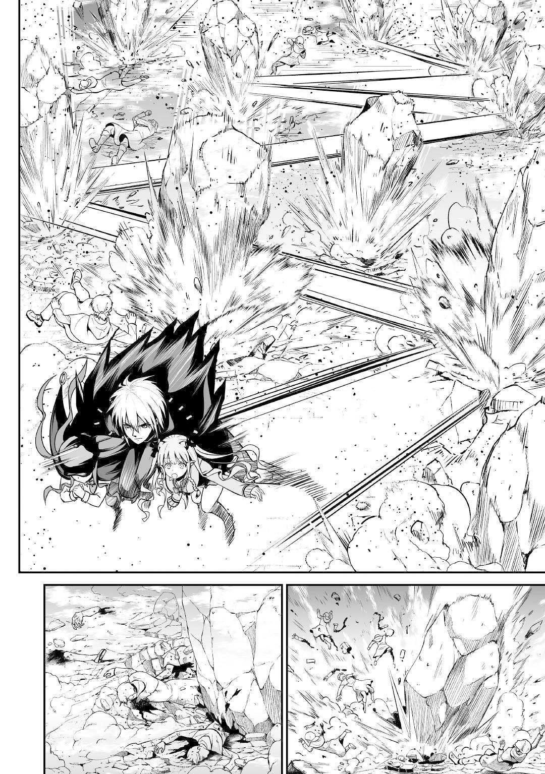 Jaryuu Tensei Chapter 27 3